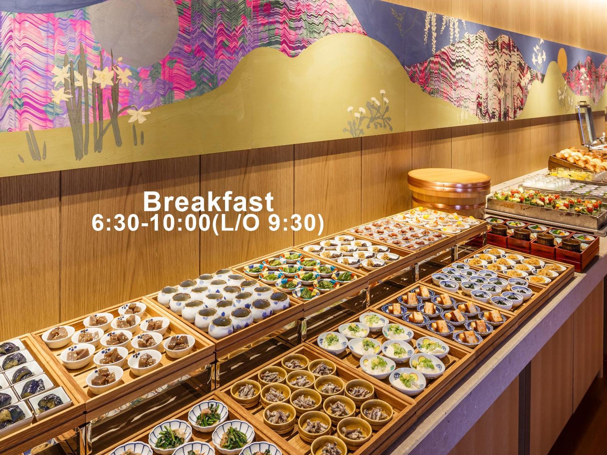 Mitsui Garden Hotel Nihonbashi Premier Tokyo prefektur Exteriör bild